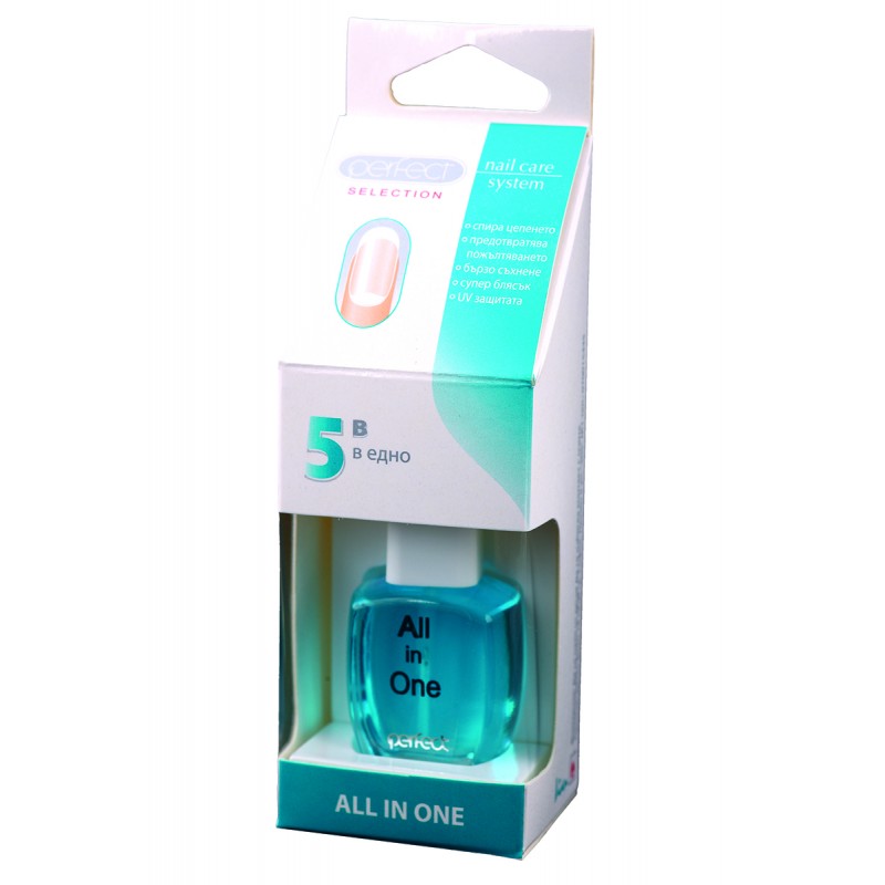 PERFECT заздравител за нокти 5 В 1 13мл