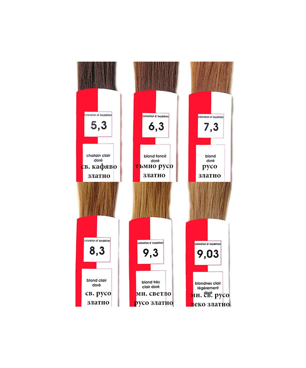 MALANDRA боя за коса