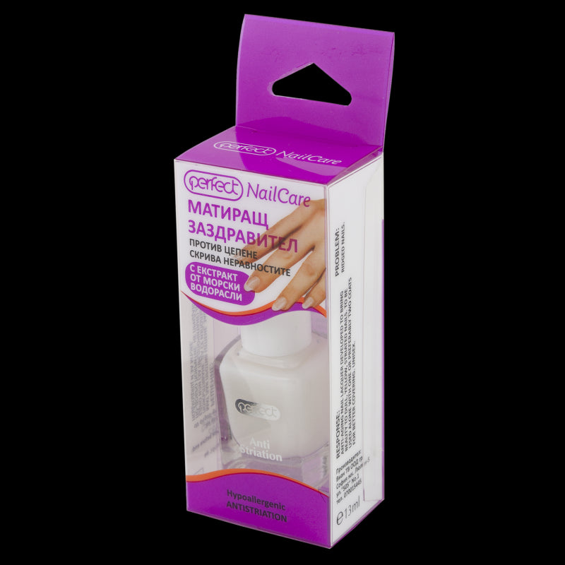 PERFECT Матиращ заздравител 13мл