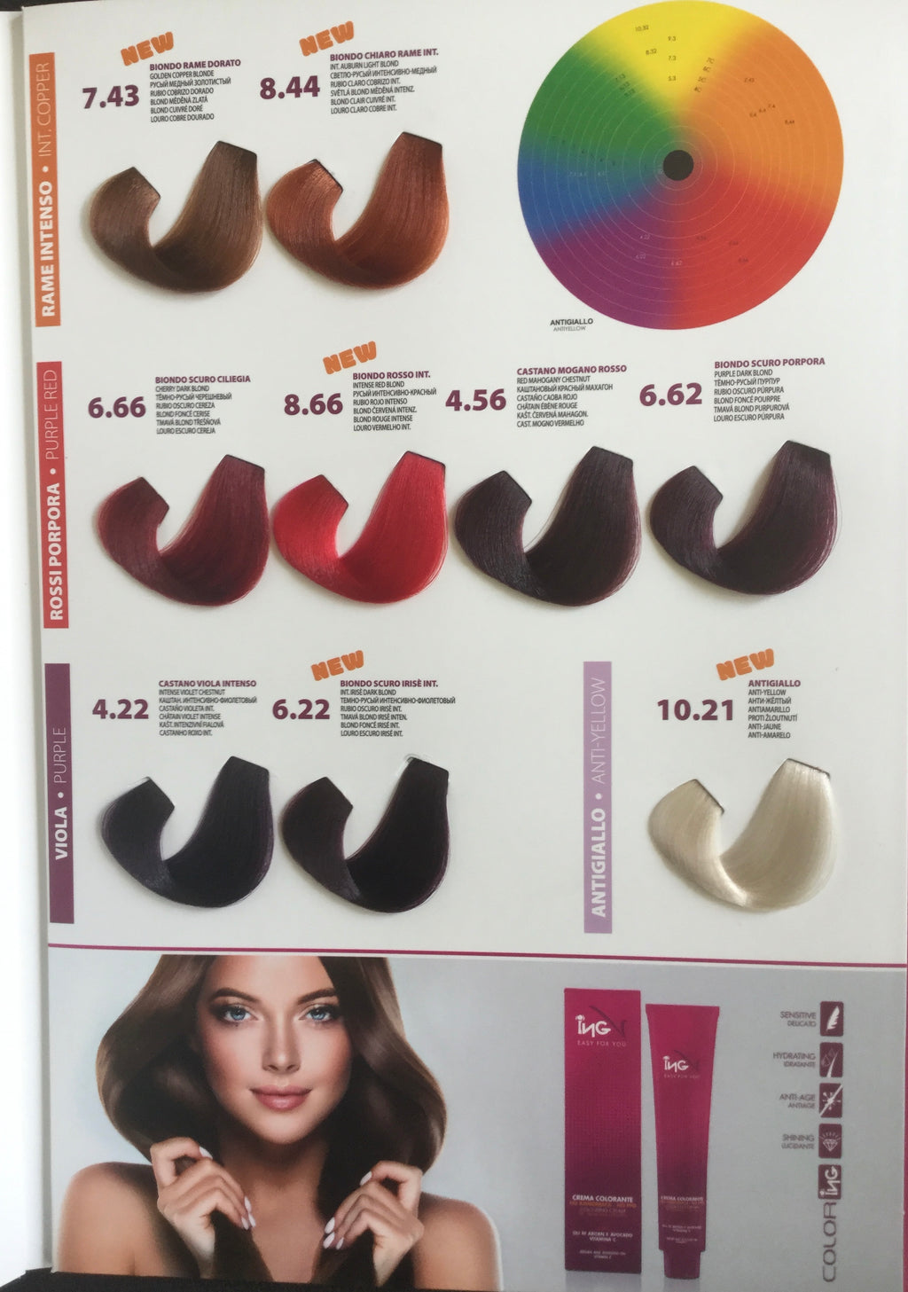 ING COLOR БОЯ ЗА КОСА БЕЗ АМОНЯК+оксидант