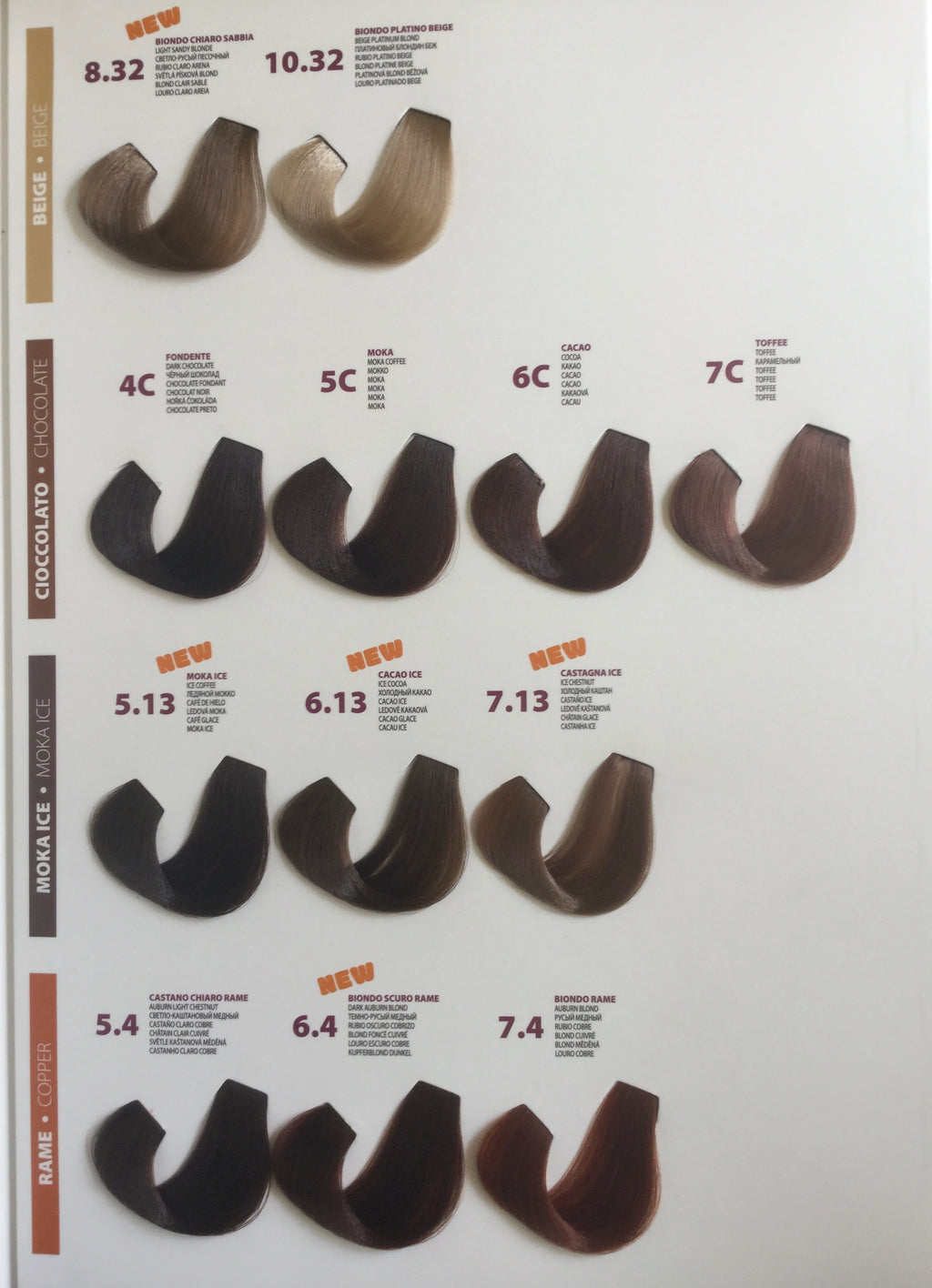 ING COLOR БОЯ ЗА КОСА БЕЗ АМОНЯК+оксидант