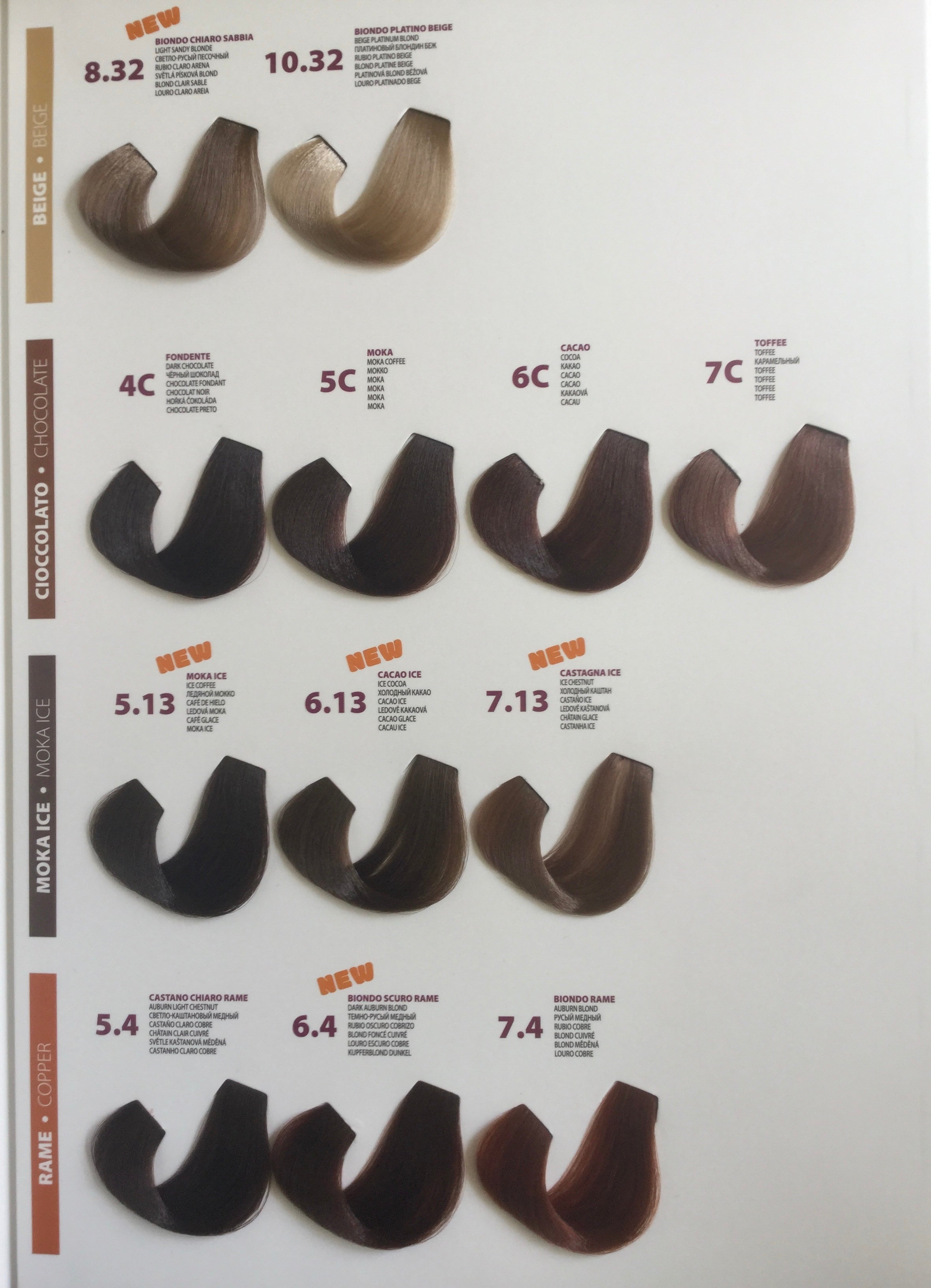 ING COLOR БОЯ ЗА КОСА БЕЗ АМОНЯК+оксидант