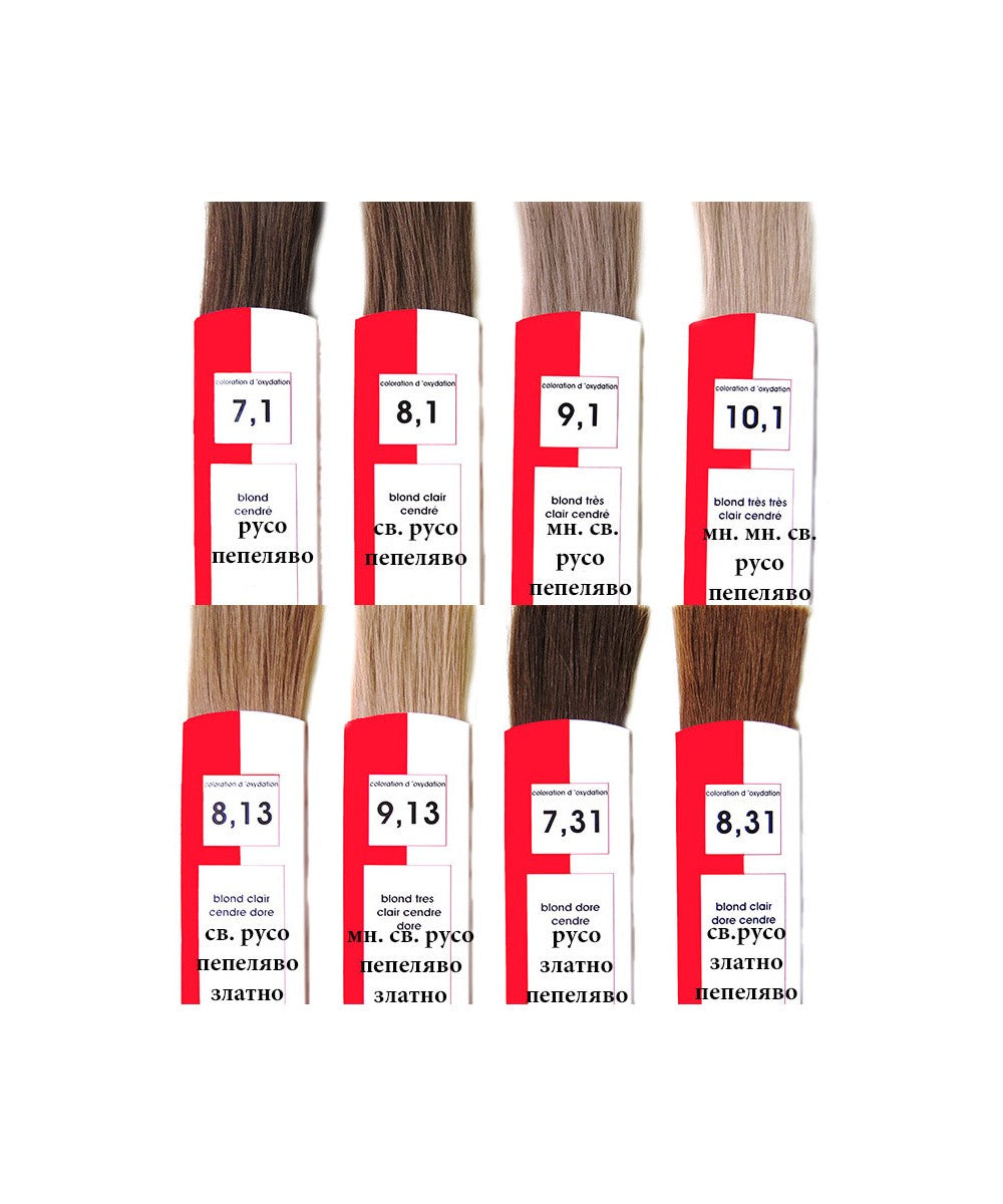 MALANDRA боя за коса