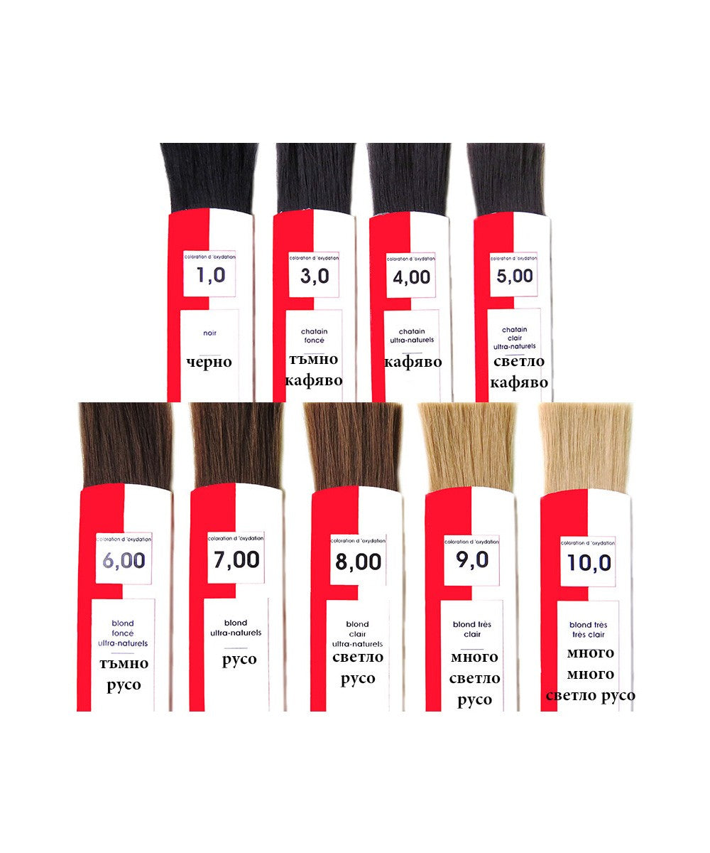 MALANDRA боя за коса