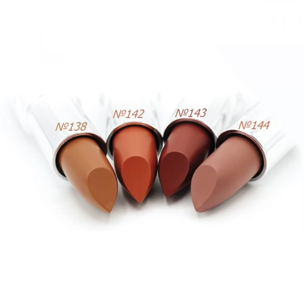 KARAJA rouge mat lipstick