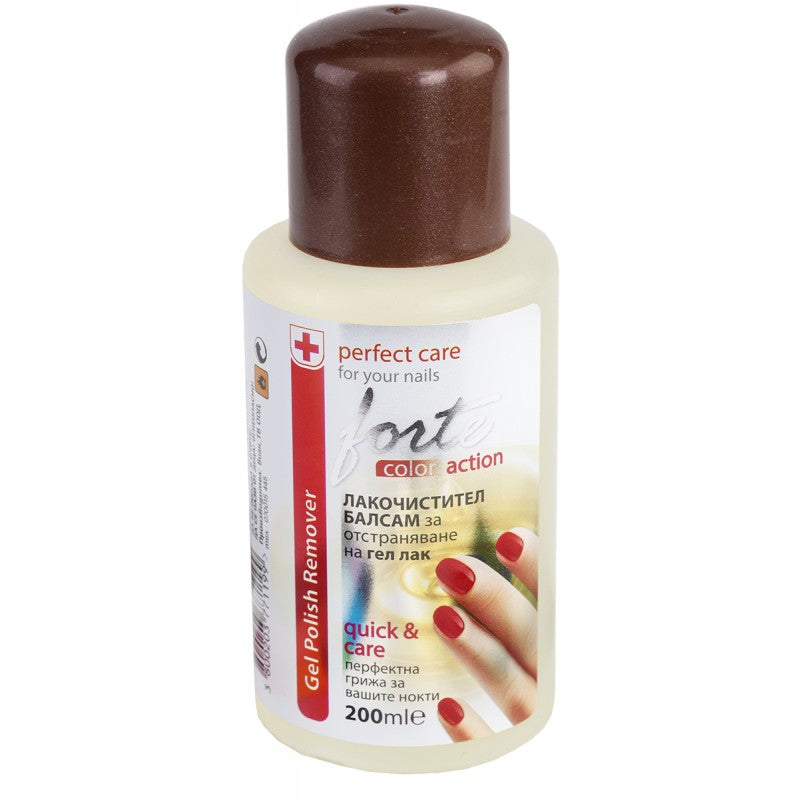 FORTE Лакочистител за отстраняване на гел лак 200мл