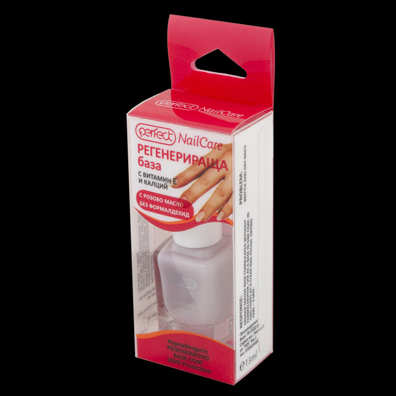 PERFECT Регенерираща база 13мл