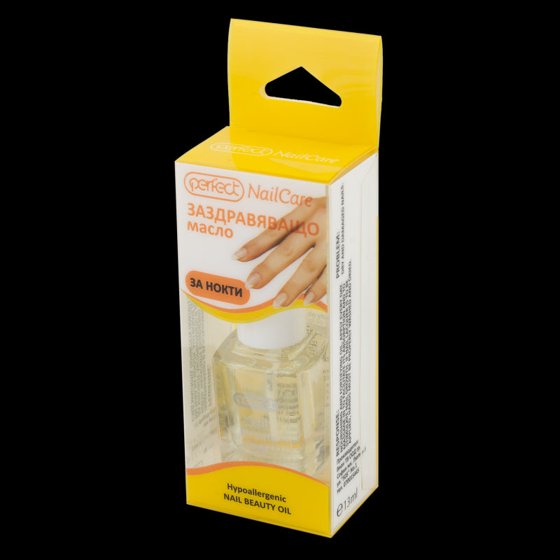 PERFECT Заздравяващо масло за нокти 13мл