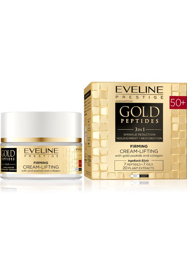 EVELINE GOLD PEPTIDES 50+ ДНЕВЕН/НОЩЕН СТЯГАЩ ЛИФТИНГ-КРЕМ 50мл